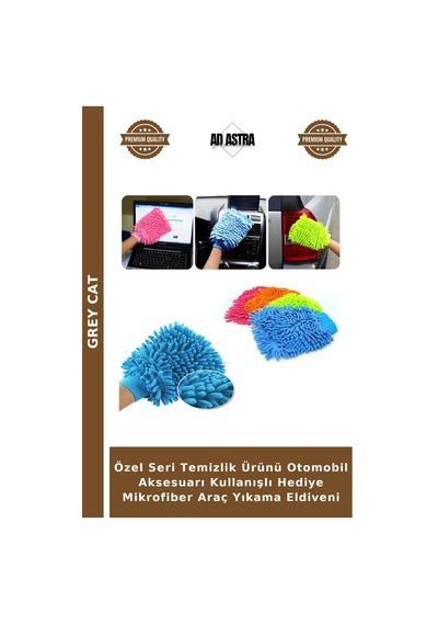 Özel Seri Temizlik Ürünü Otomobil Aksesuarı Kullanışlı Hediye Mikrofiber Araç Yıkama Eldiveni