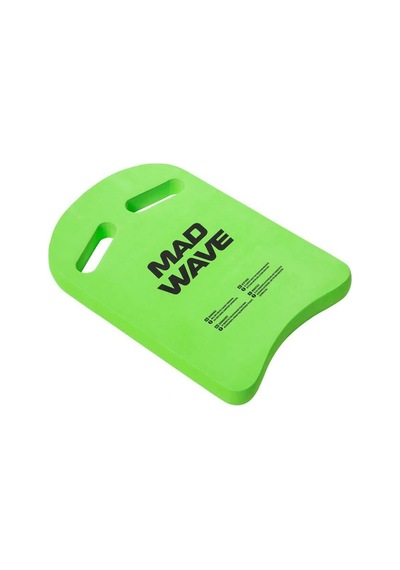 Mad Wave Cross Kickboard Yüzme Tahtası Çok Renkli