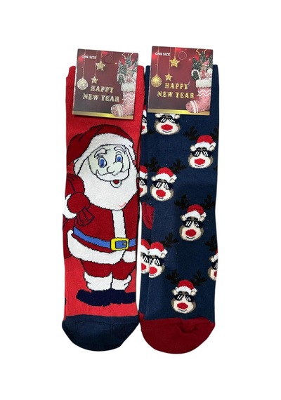 Bmt Bebek 12'li Yılbaşı Temalı Unisex Pamuklu Çorap Seti - One Size Standart Beden Çok Renkli Bmt Bebek 12'li Yılbaşı Temalı Unisex Pamuklu Çorap Seti - One Size Standart Beden Çok Renkli