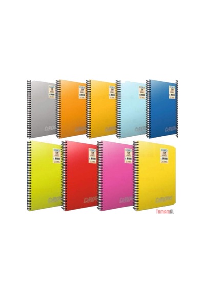 73665 Defter A4 Chromo Spiralli Pp 60 Yaprak Çizgili 1978