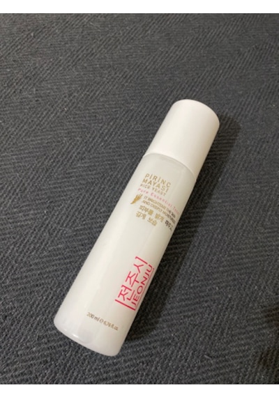 Jeonju Pirinç Mayası Beyazlatıcı Aydınlatıcı Leke Karşıtı Nemlendiri Tonik 200 Ml