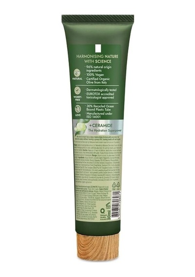 Olive El Kremi 30 Ml