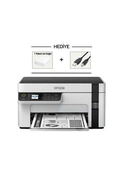 Epson M2120 + 1 Paket A4 Kağıt + Yazıcı Kablosu