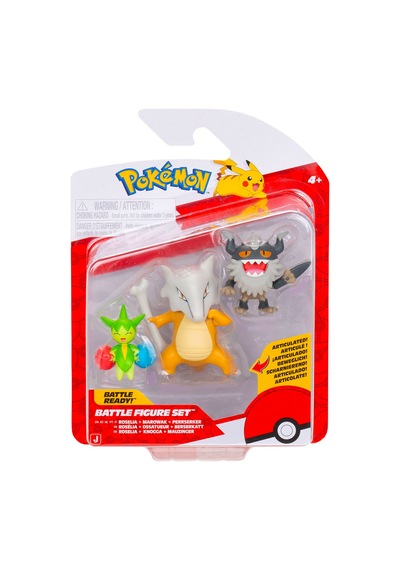 Pokemon Battle 3'lü Figür Seti Pkw4095
