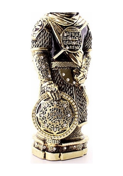 Zırhlı Cevşen Ayetli Asker Gold Biblo 3 Boyutlu Küçük Boy 24 Cm (511639151)