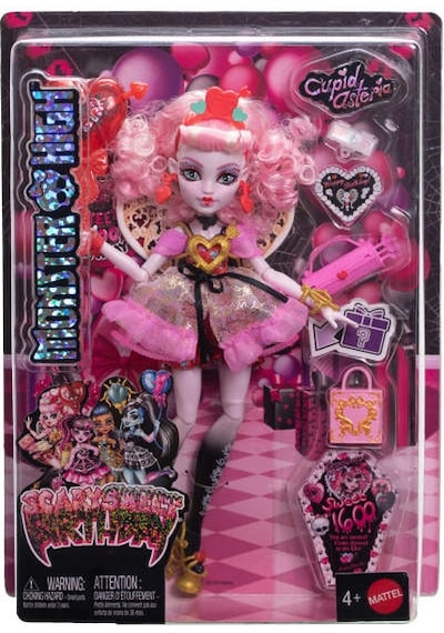 Monster High Havalı Doğum Günü Serisi Cupıd Asterıa Jbg77