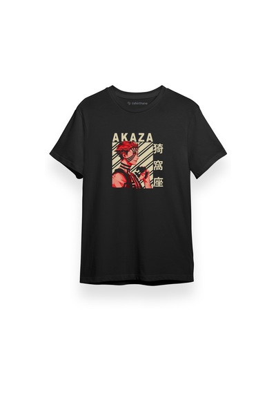 Demon Slayer Anime Akaza Vintage Art Siyah Kısa Kol Erkek Tshirt 001