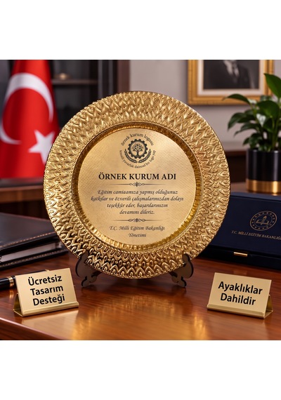 Metal Plaket Tabak Kurumlar İçin Terfi Takdir Tebrik Hediyesi Kalp Desenli Kurumsal Gold/gümüş Renk 25 Cm Altın