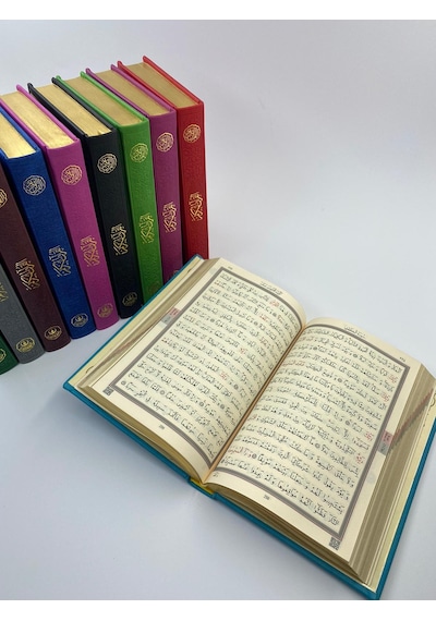 Hediyelik Kuranı Kerim Ahşap Kutulu Termo Deri Ciltli Hafız Boy-Kahve Kutu-