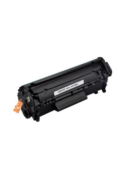 CANON CRG703 LBP2900, LBP3000 YÜKSEK KAPASİTELİ Uyumlu TONER 2K