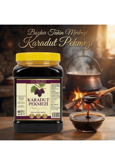 Bozkır Tahin Merkezi Doğal Katkısız Karadut Köy Pekmezi 950 G