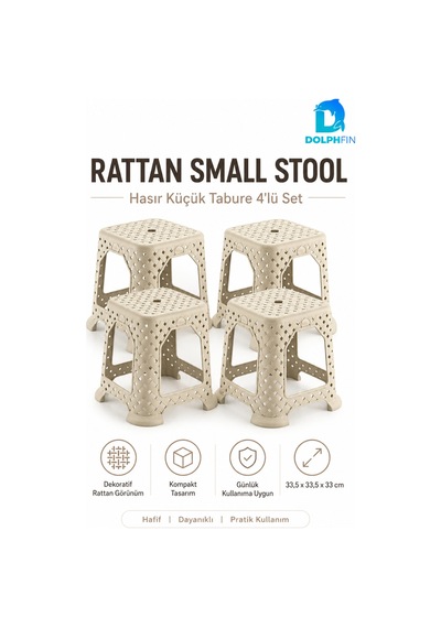 Hasır Görünümlü Küçük Plastik Tabure 4 Lü Set 33 Cm Krem Bej