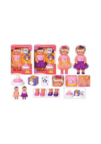 Arkhenx 40021 Doğum Günü Bebek 40 Cm Adet Fiyatıdır Bzs1 Standart 49345895