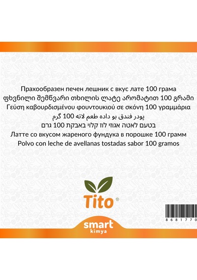 Toz Kavrulmuş Fındıklı Latte Aroması 100 G