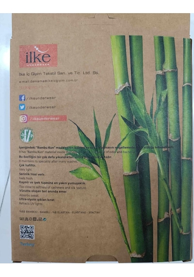 Ilke İlke Erkek Bambu Likralı Askılı Atlet 1608 - 1 Adet 001