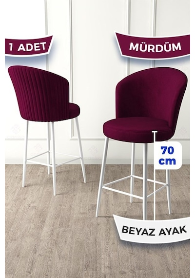 Canisa Fora Serisi 1 Adet Mürdüm Sandalye Ada Mutfak Bar Sandalyesi Beyaz Metal Ayaklı Babyface Kumaş Sandalye Mürdüm Ayaklar Beyaz