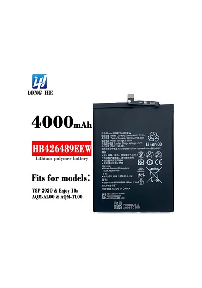 Huawei Y8p 2020 Batarya Pil Hb426489eew Senalstore