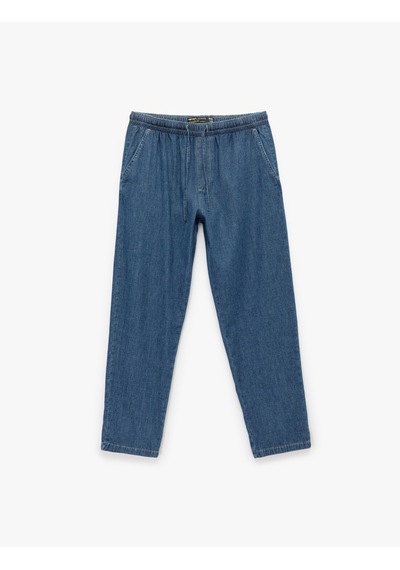 Koton Pamuklu Cep Detaylı Beli Bağcıklı Bol Kalıp Jean Pantolon Koyu İndigo 6wam40116nd İndigo Koton Pamuklu Cep Detaylı Beli Bağcıklı Bol Kalıp Jean Pantolon Koyu İndigo 6wam40116nd İndigo