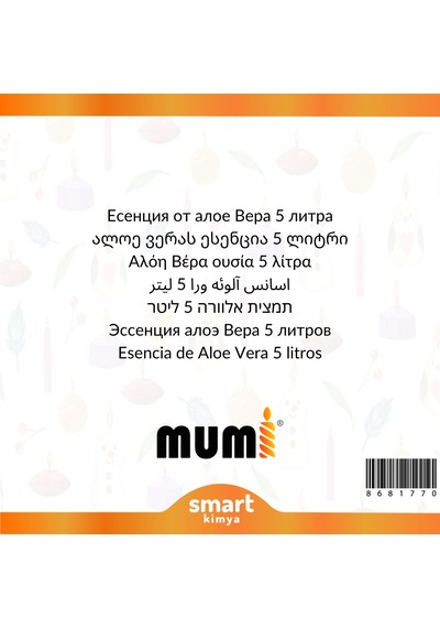 Aloe Vera Mum Esansı 5 Litre Şeffaf