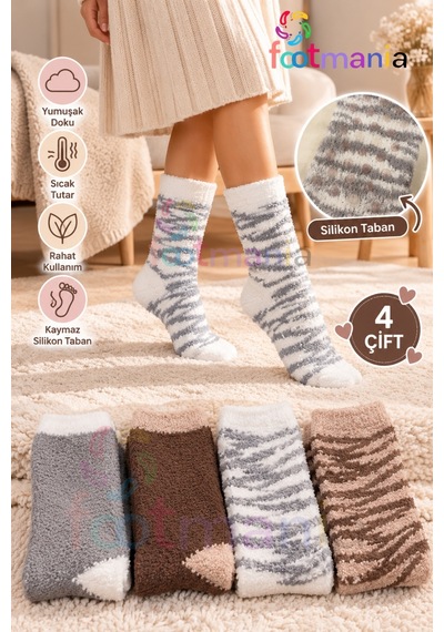 Footmania Kadın Peluş Kaydırmaz Tabanlı 4''çift Çorap Seti Extra Soft Kahverengi Footmania Kadın Peluş Kaydırmaz Tabanlı 4''çift Çorap Seti Extra Soft Kahverengi