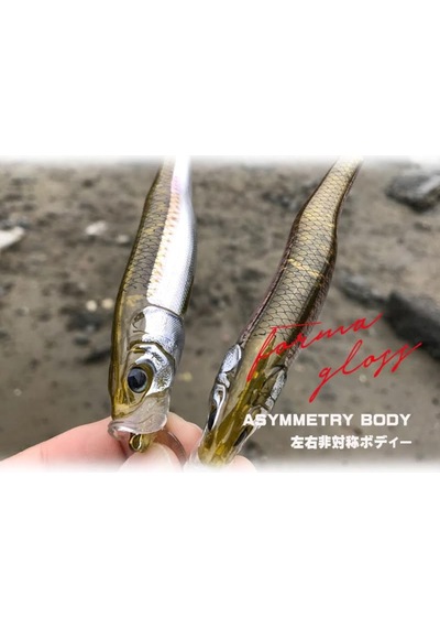 Little Jack Forma Gloss 90 Mm 10 Gr Suni Yem (442304994)