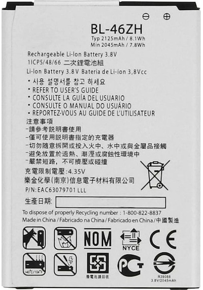 Lg K8 İle Uyumlu İthal Pil Bl46zh