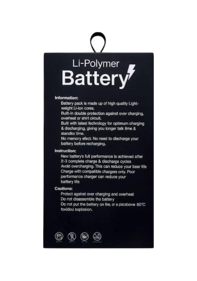 Omix X300 Li-polymer Battery