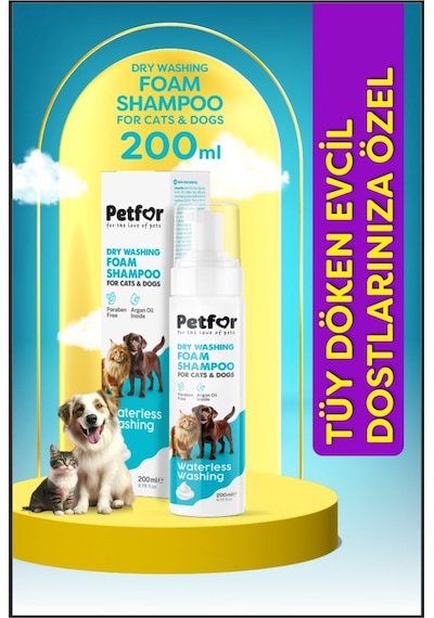 Kedi Ve Köpekler İçin Kuru Şampuan 200 Ml