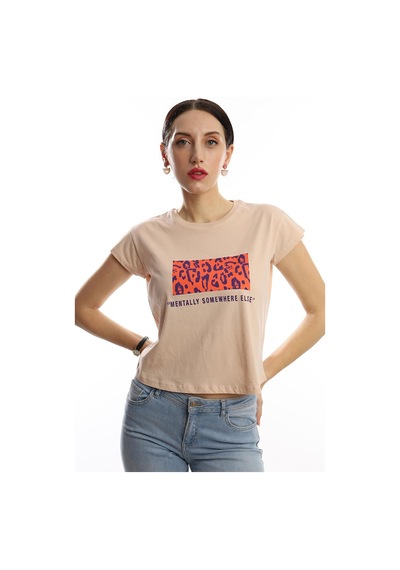 Kadın Pars Desen Baskılı Crop Tişört Bej