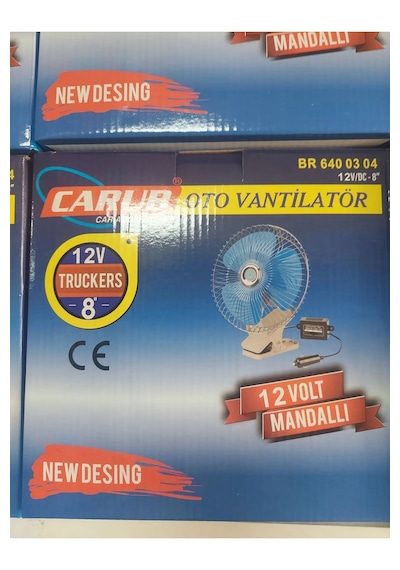 Araç İçi Vantilatör 12v Mandallı Oto Vantilatör 8 İnc