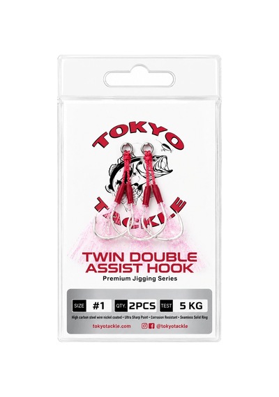 Tokyo Tackle Twin Double Assist Hook 2'li Asist Kanca No: 1