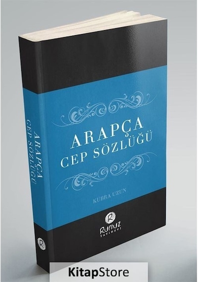 Arapça Cep Sözlüğü- Rumuz Yayınevi