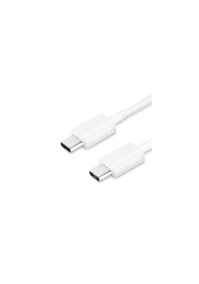 Samsung Uyumlu  25w Set 2510x Beyaz Adaptör +kablo 10-Beyaz