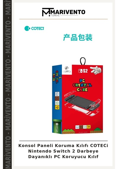 Konsol Paneli Koruma Kılıfı Coteci Nintendo Switch 2 Darbeye Dayanıklı Pc Koruyucu Kılıf