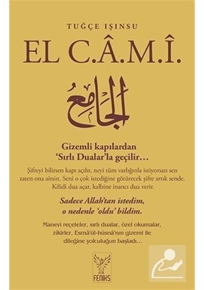 El Cami - Tuğçe  Işınsu