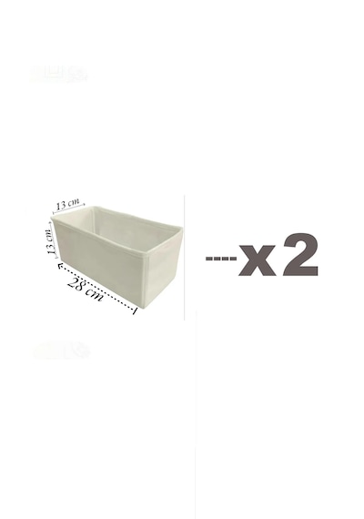 2'li Krem Çekmece Içi Düzenleyici Organizer Set - Çok Amaçlı Dola Krem