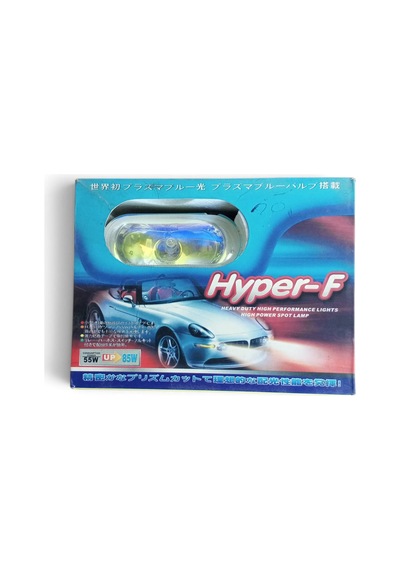 Unıversal Klormatik Oval Sis Lambasıtakım H3 12v 55w 37602379