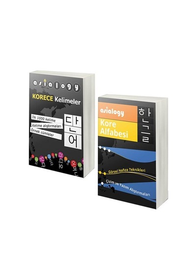 Asialogy Korece Kelimeler ve Kore Alfabesi 2 Kitap Set / Abdurrahman Esendemir