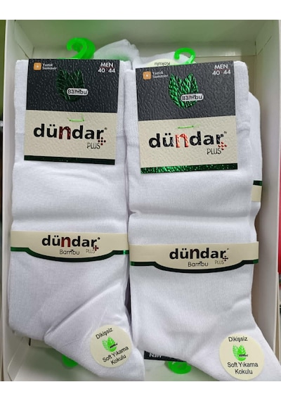 Dündar Çorap Dündar Erkek Bambu Yazlık Uzun İnce Çorap 5534 - 6 Adet Beyaz Dündar Çorap Dündar Erkek Bambu Yazlık Uzun İnce Çorap 5534 - 6 Adet Beyaz