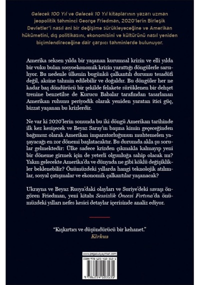 Sessizlik Öncesi Fırtına 540965276