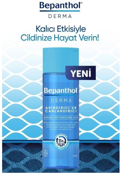 Derma Arındırıcı Ve Canlandırıcı Günlük Yüz Temizleme Jeli 200 Ml 2 Adet