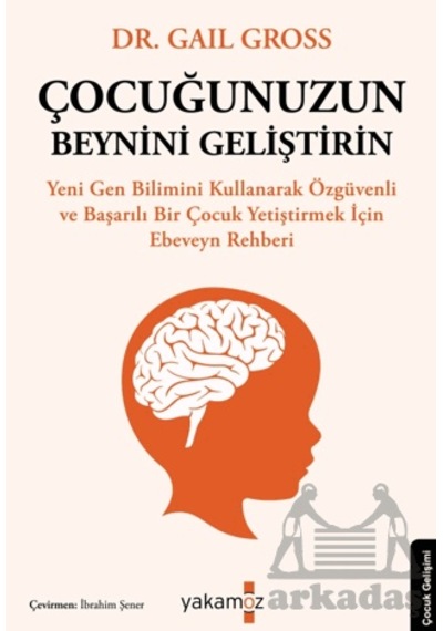 C Ocug Unuzun Beynini Gelis Tirin Yakamoz Yayınevi