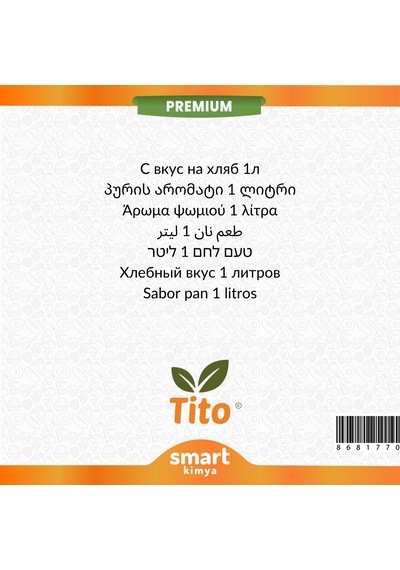 Premium Ekmek Aroması 1 Litre