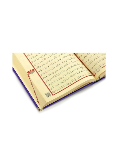 Hediyelik Kadife Kaplı İsme Özel Pleksi Desenli Arapça Orta Boy K N11.2301