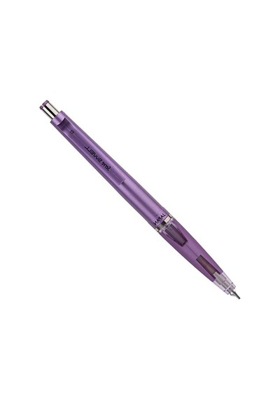 Mekanik Mor Kalem İle Şık Yazım Deneyimi, 0.7 Mm Kalınlıkta