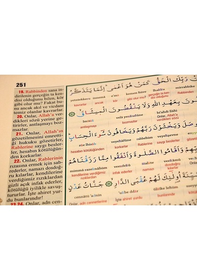 Okunuşlu Kelime Mealli Tecvitli Kuranı Kerim Camii Boy