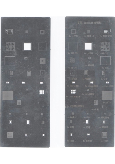 Apple Uyumlu iPhone 4S Entegre Kalıbı