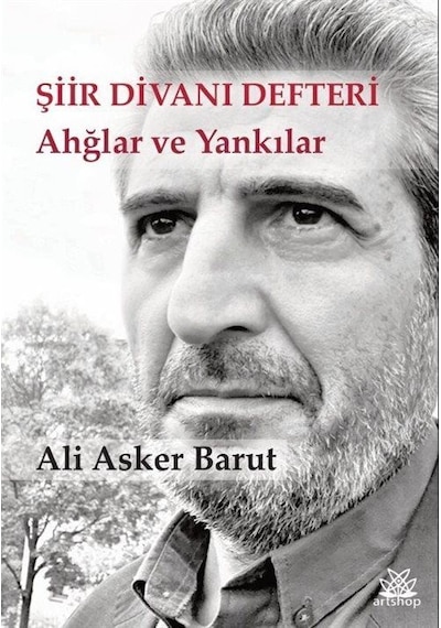 Şiir Divanı Defteri / Ali Asker Barut