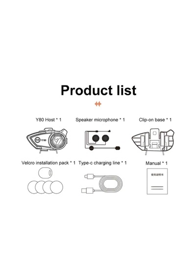 Motobir Y80 Bluetooth Intercom Seti