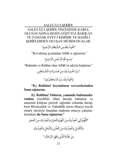 Salevat-ı Şerife | Lalegül Yayıncılık 9786054814152